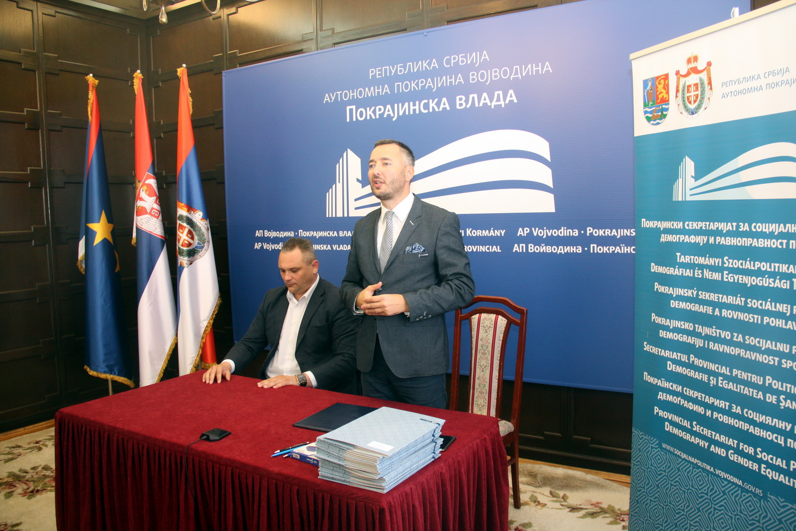 04102017_ugovori_1