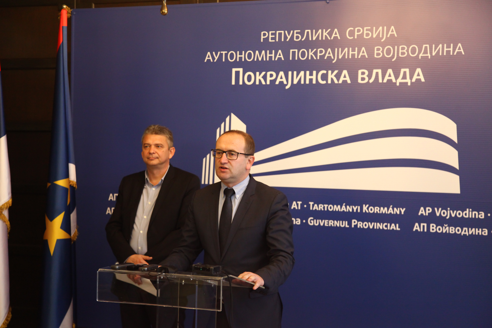 16112017_Gojkovic, konferencija za novinare-2