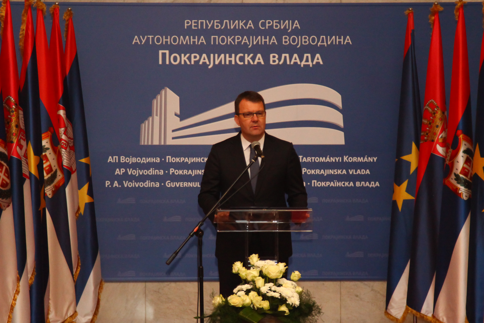 24112017_Mirovic, Obelezavanje godisnjice prisjedinjenja Vojvodine Srbiji-11