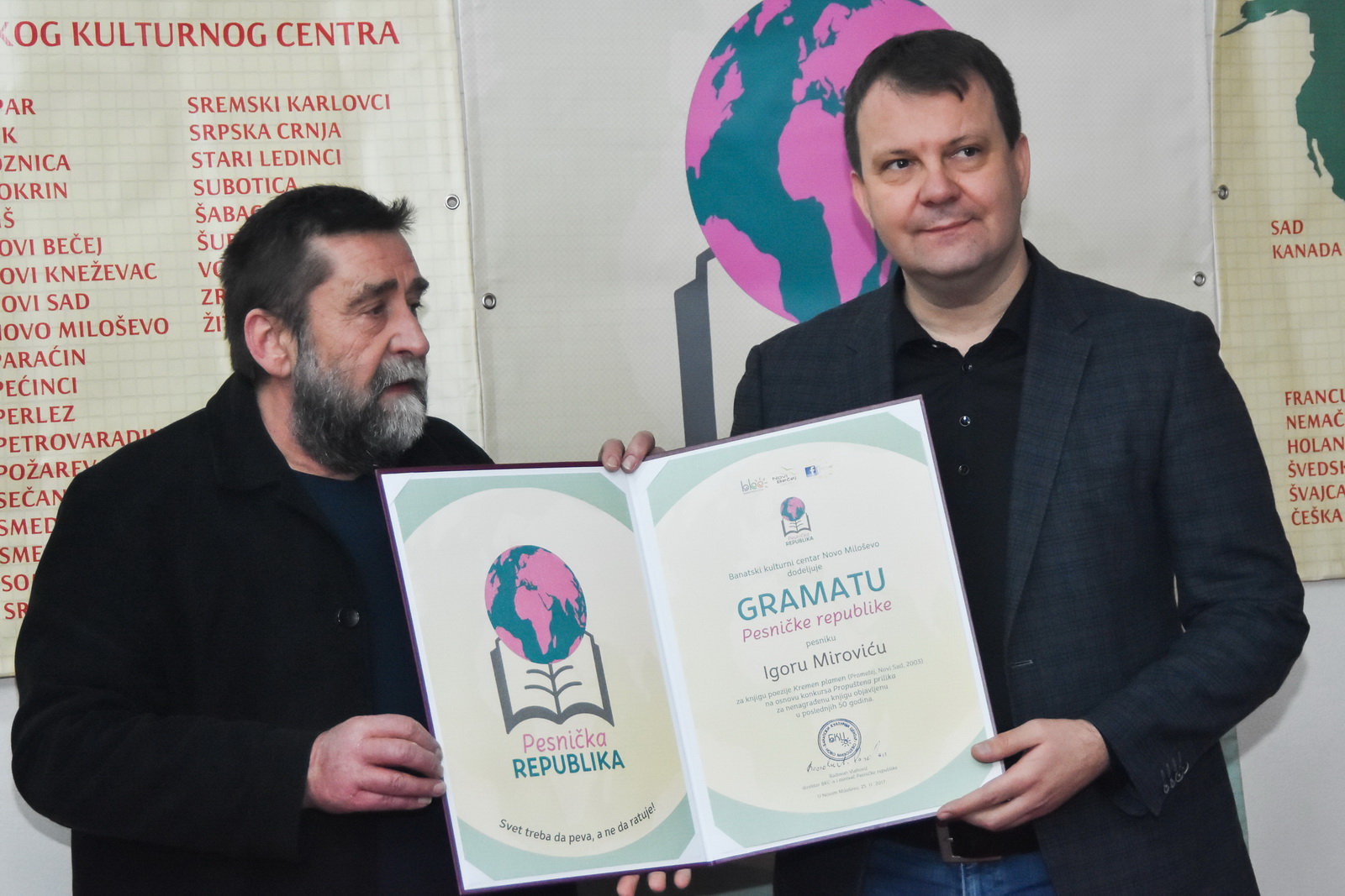 25112017_Gramata_4