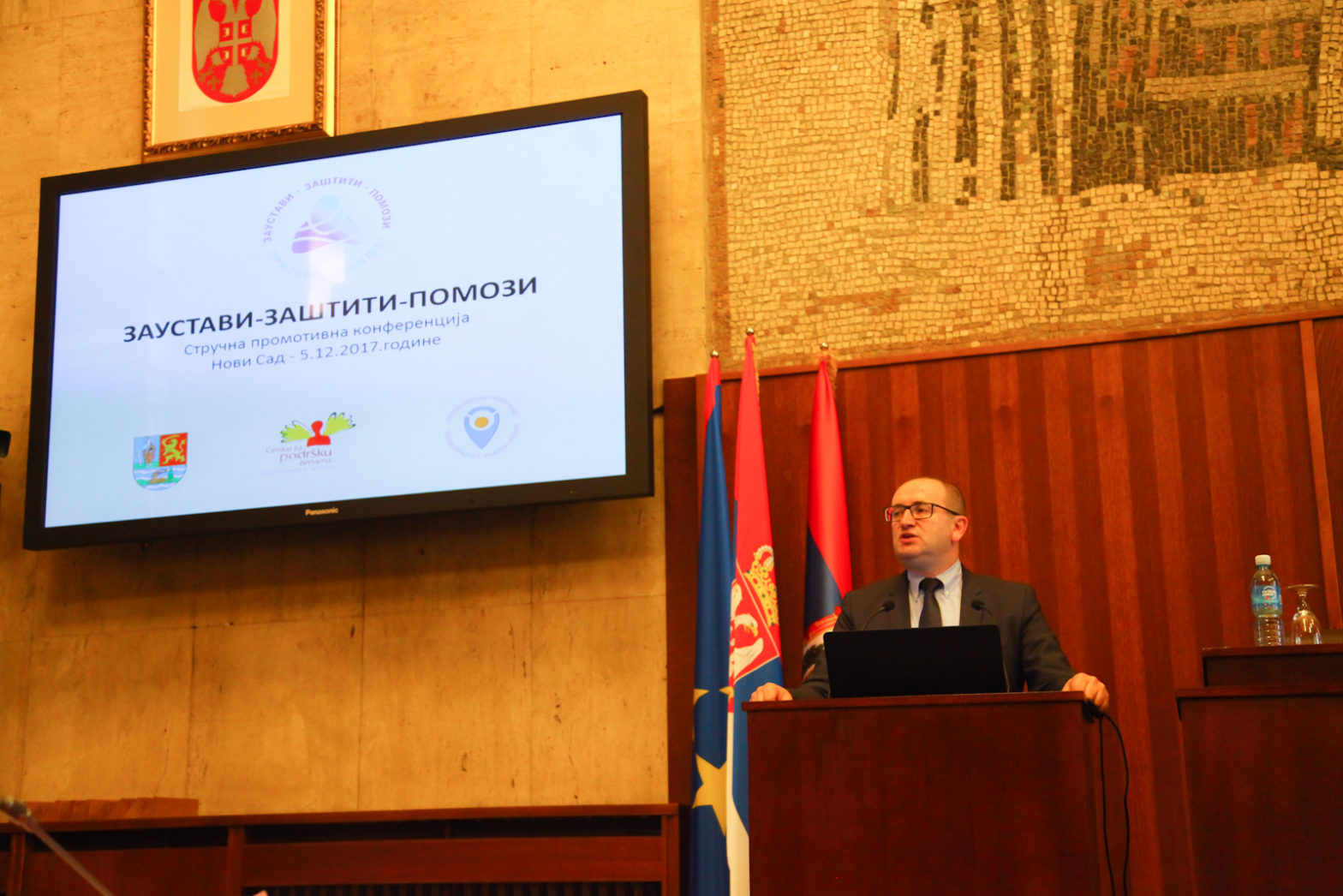 05122017_Gojkovic, strucna konferencija-7