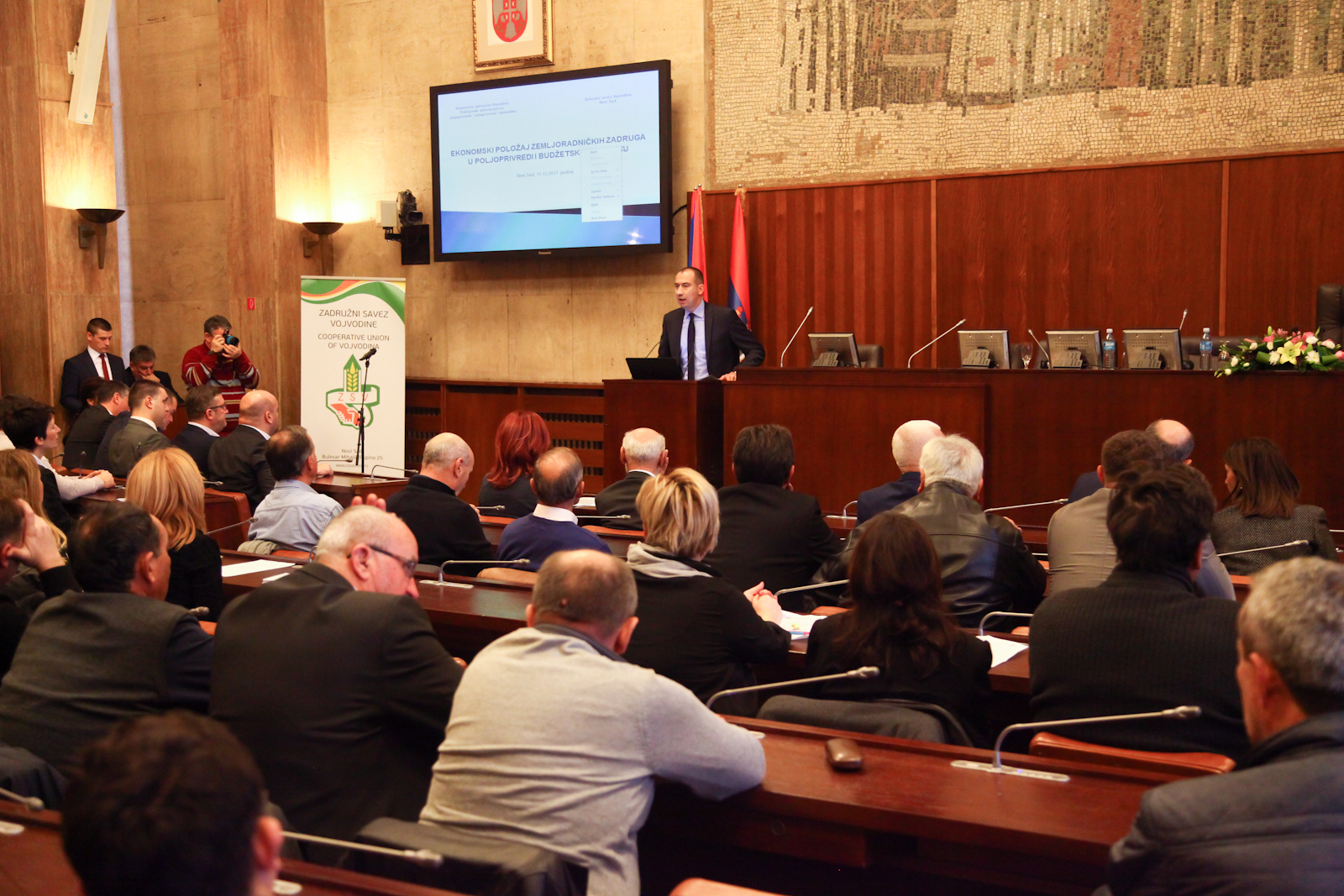 15122017_Radojevic, konferencija o zemljoradnickim zadrugama-4