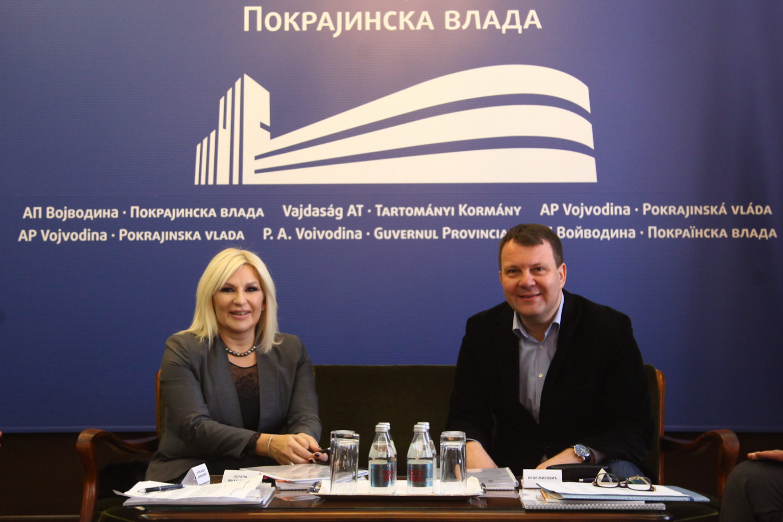 25122017_Mirovic i Mihajlovic, radni sastanak-10