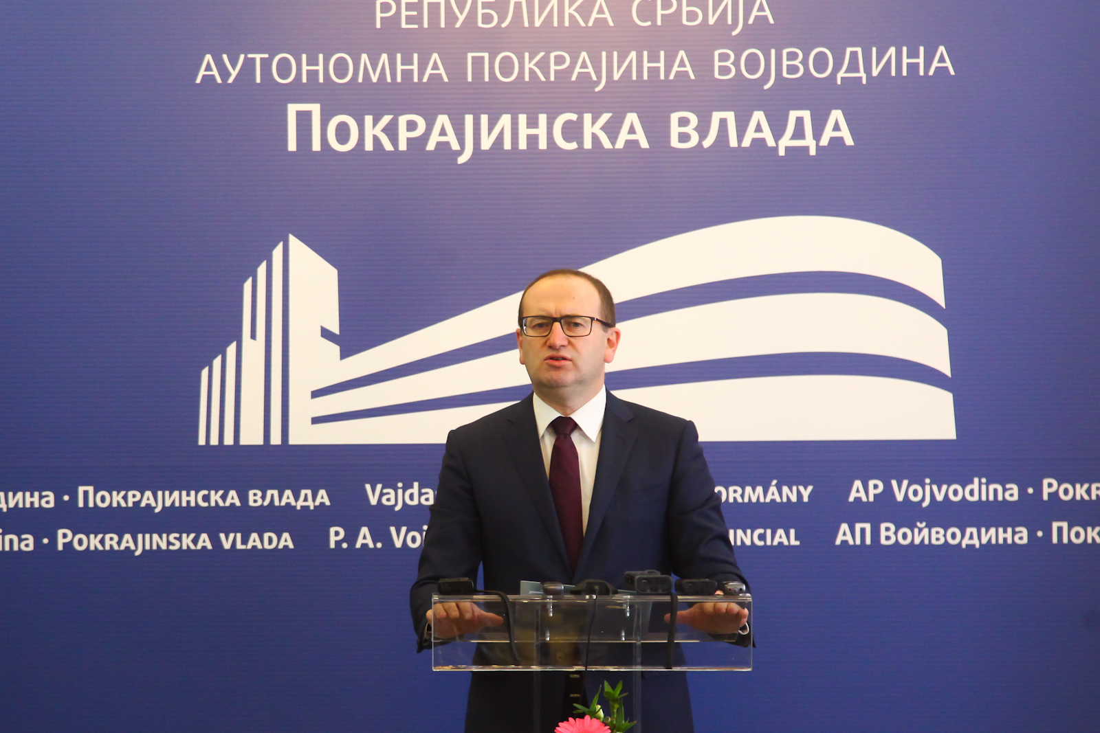 26122017_Gojkovic, konferencija za novinare-1