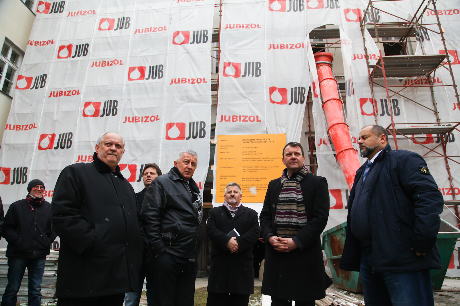15012018_Mirovic, muzej prisajedinjenja-5