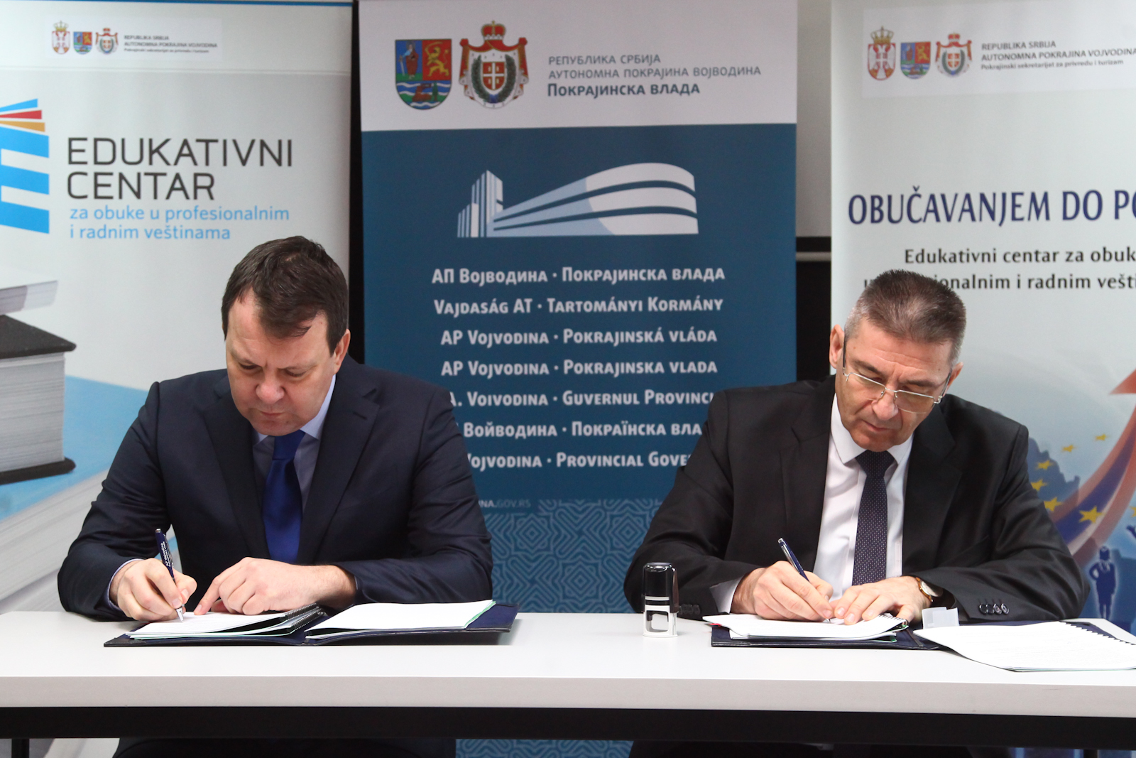 05022018_Mirovic, edukativni centar-6