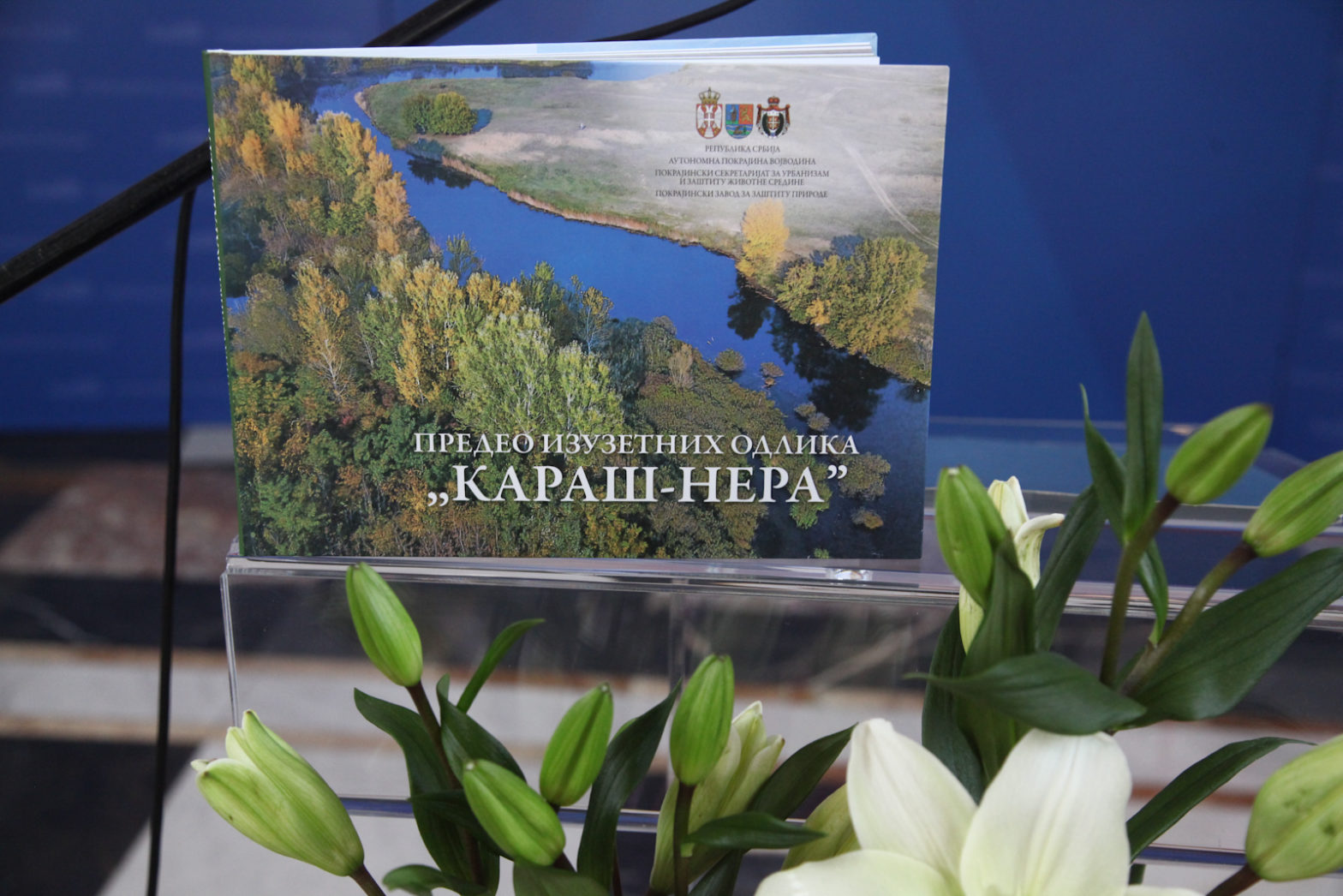 25042018_Galic, promocija monografije-5