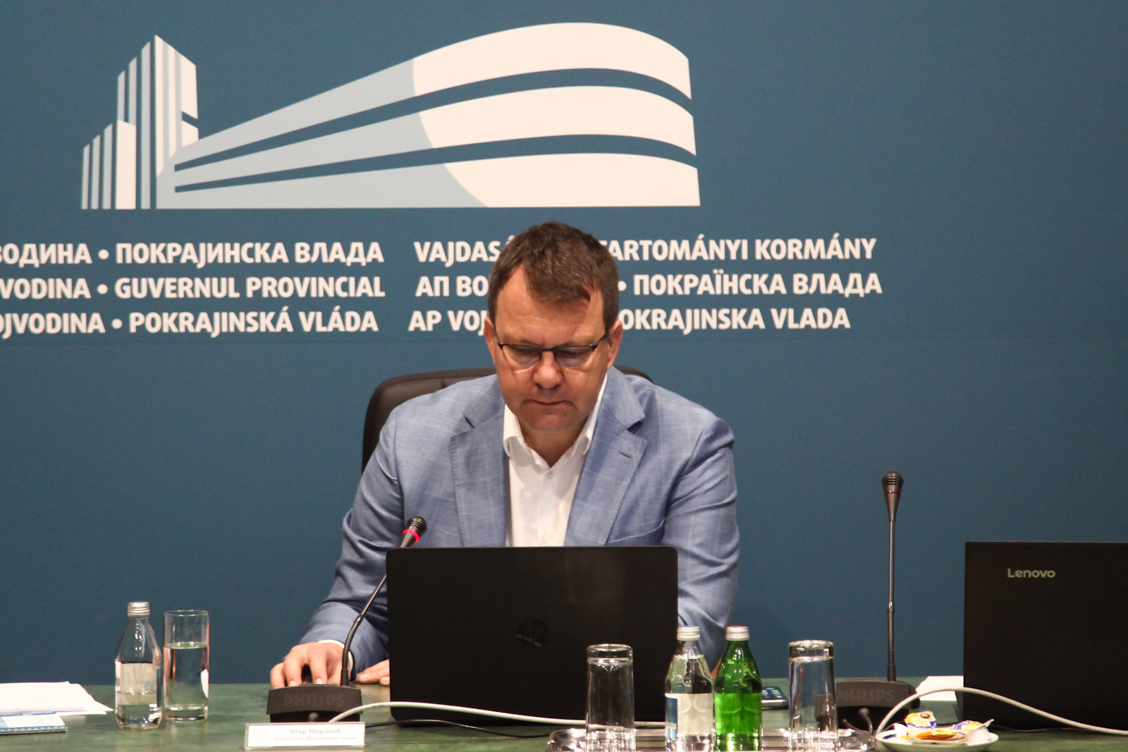 25042018_Sednica vlade-2