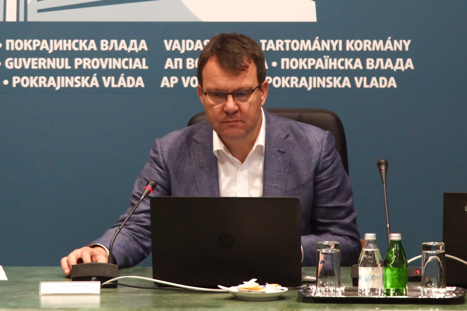 09052018_Sednica vlade-1