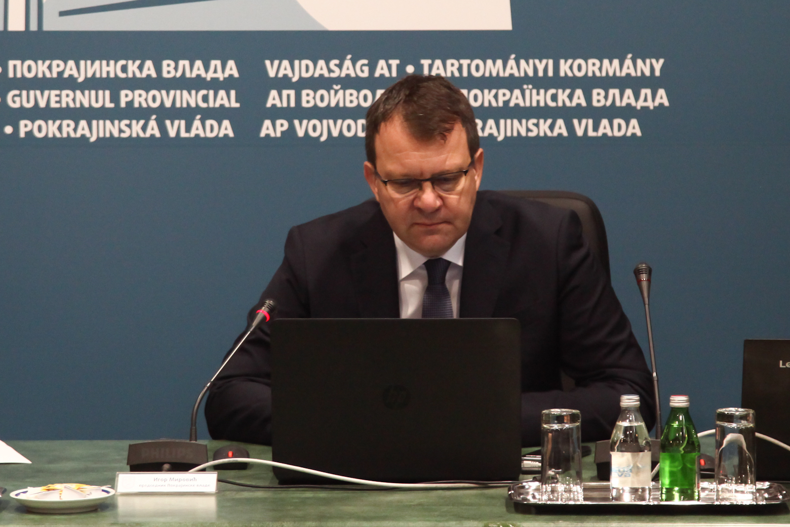 23052018_Sednica vlade-1