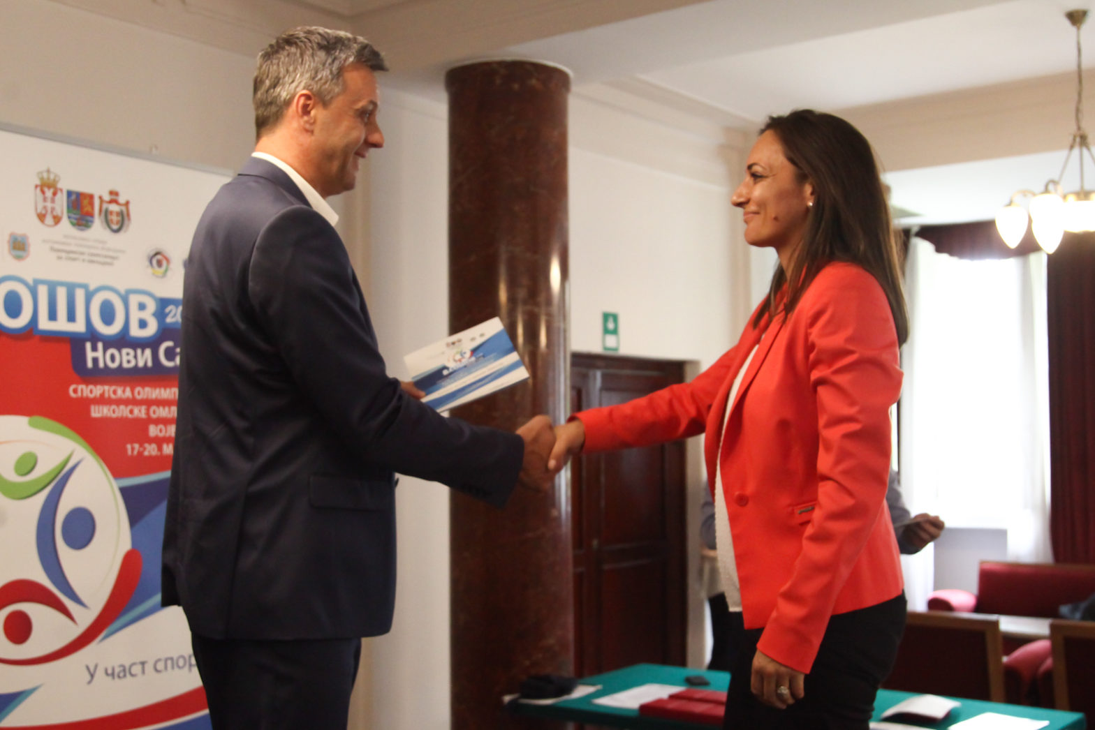 14062018 - Batez, dodela priznanja SOSOV-6