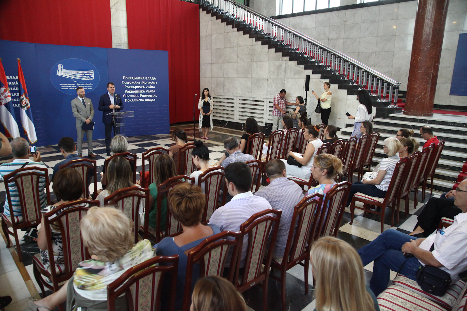 02082018 - Mirovic, konferencija za stampu-3