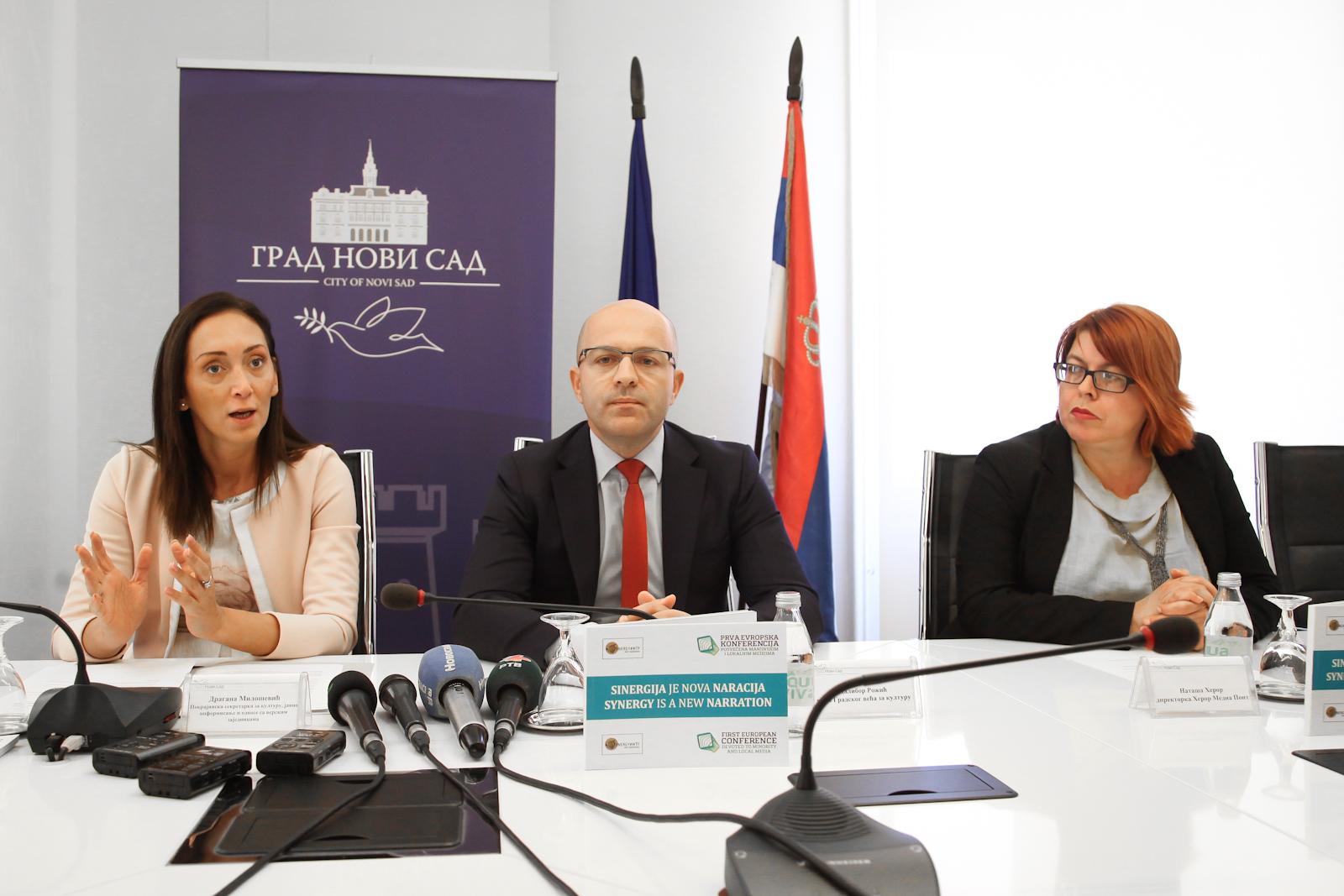 27092018 - Milosevic, konferencija za stampu-1
