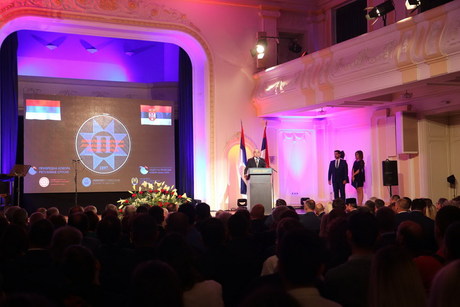 27092018_Banjaluka_4