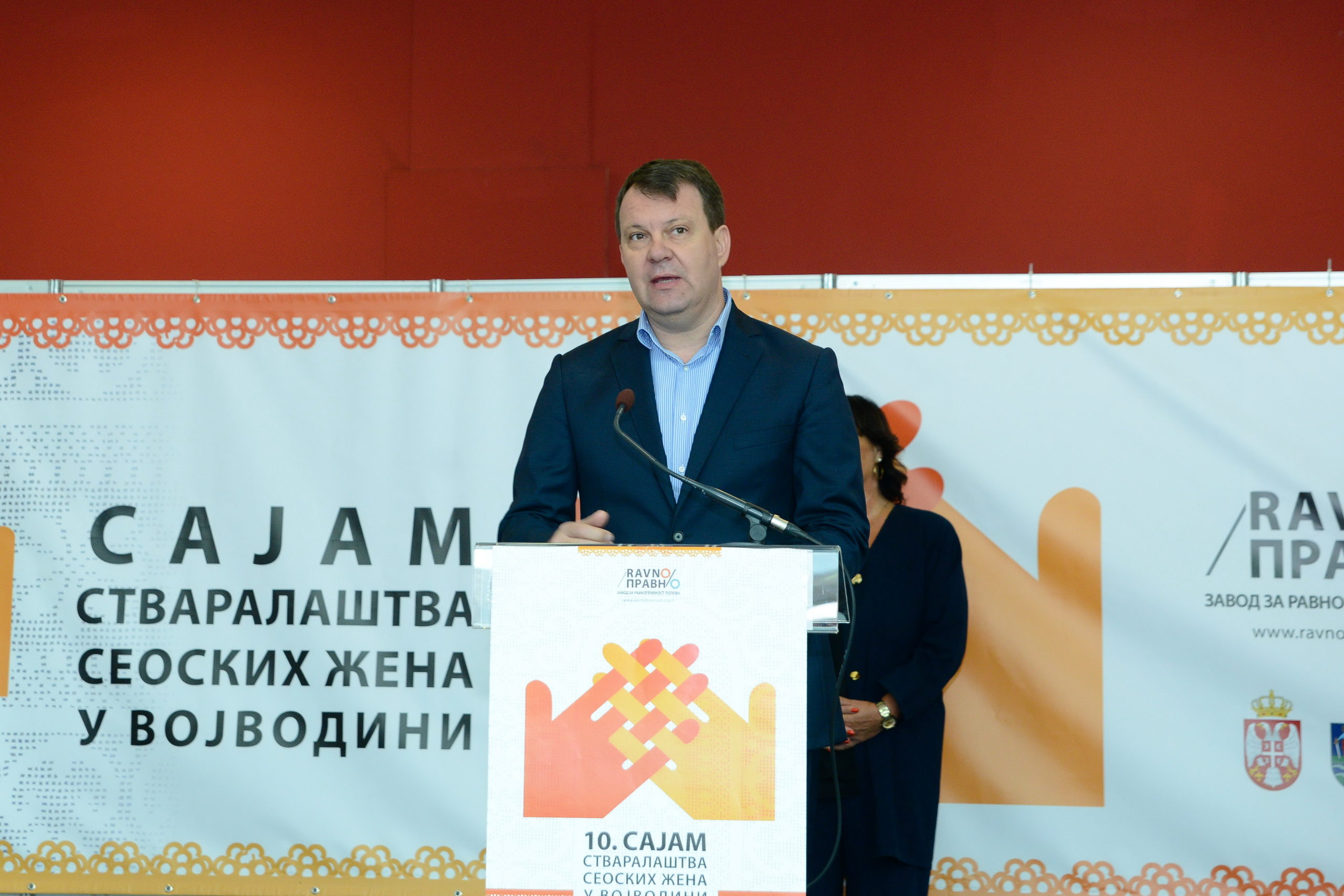 14102018_sajam_0b
