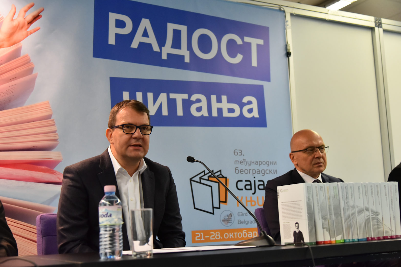 24102018_Mirovic, sajam knjiga-01