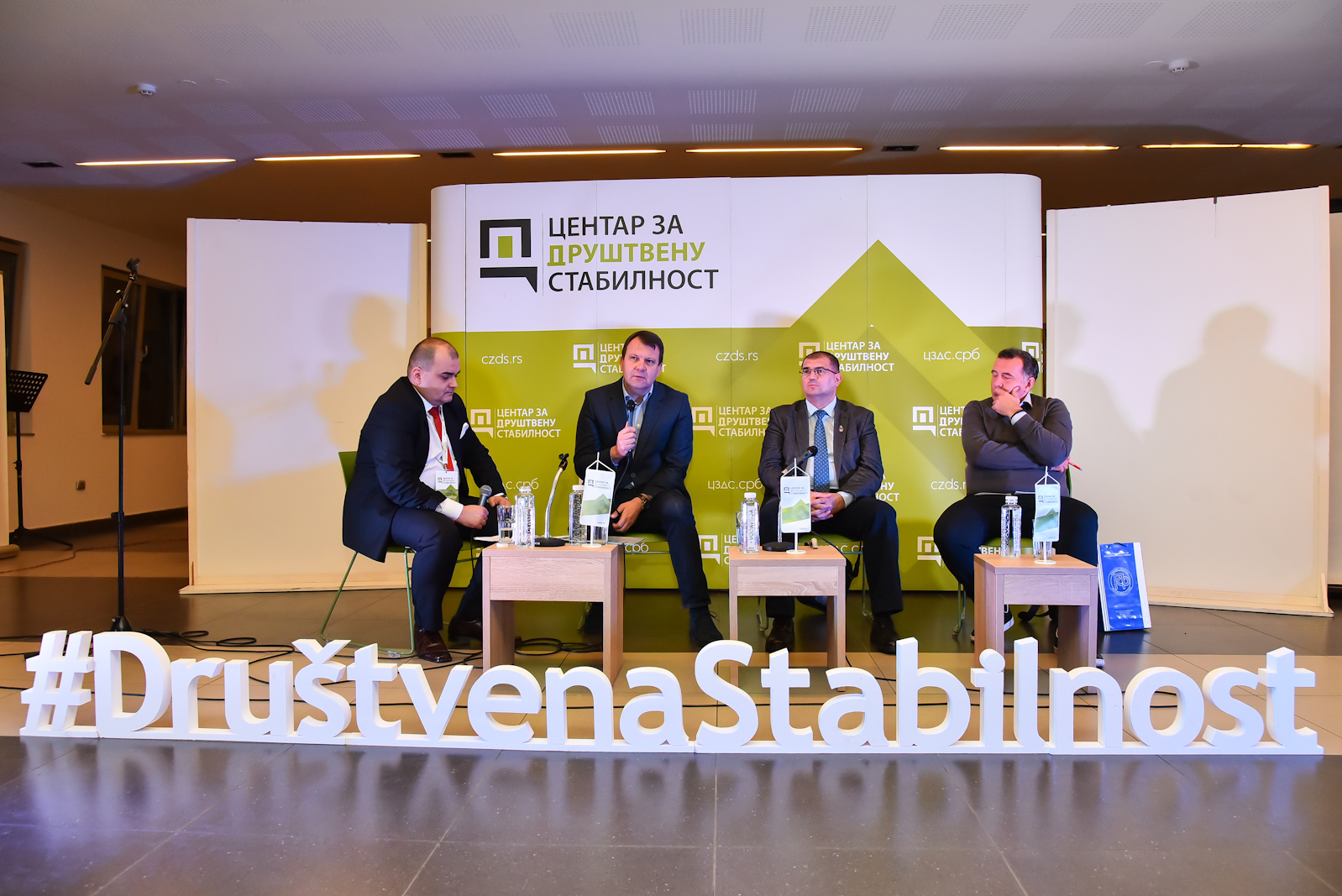 16112018 - Mirovic, tribina 100god od Prisajedinjenja-01