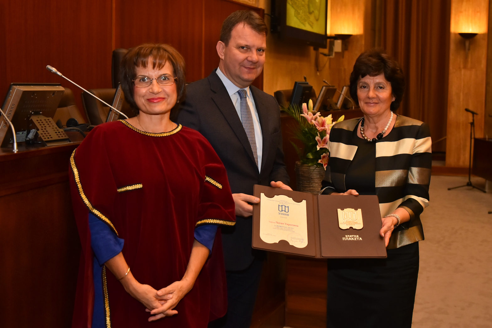 28112018 - Mirovic, nagrada za zivotno delo profesorima-21