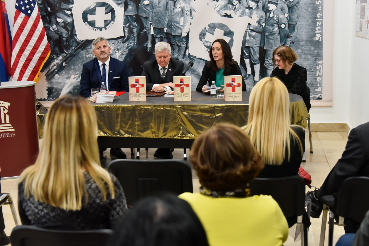 03122018 - Milosevic, promocija knjige-1