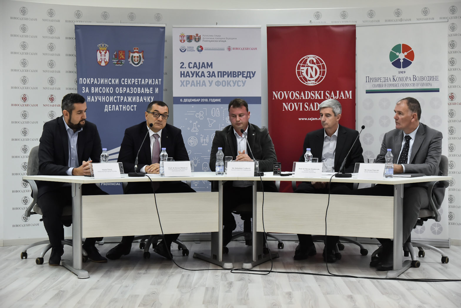 04122018_Milosevic, konferencija za stampu-1