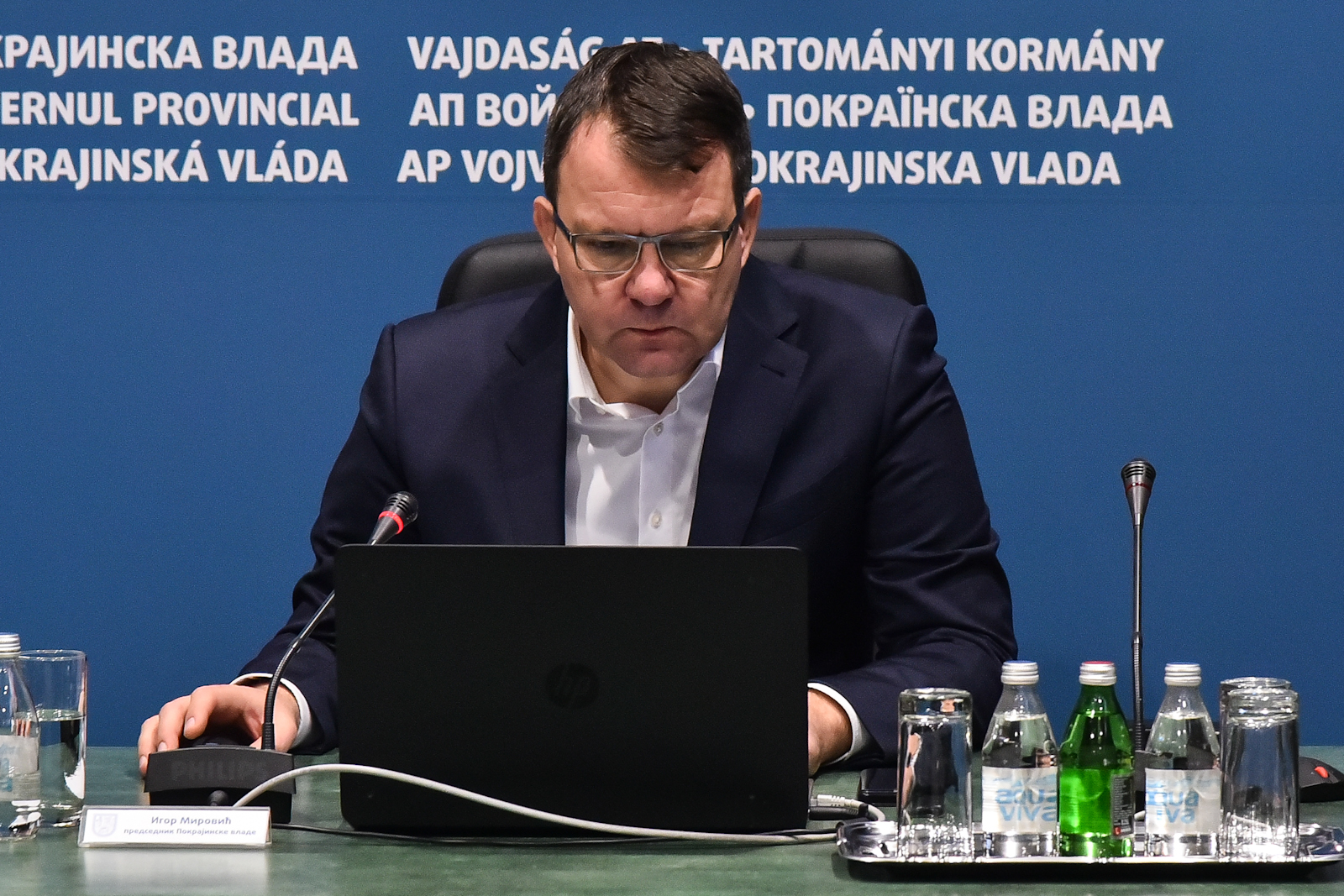10122018 - Sednica vlade-1