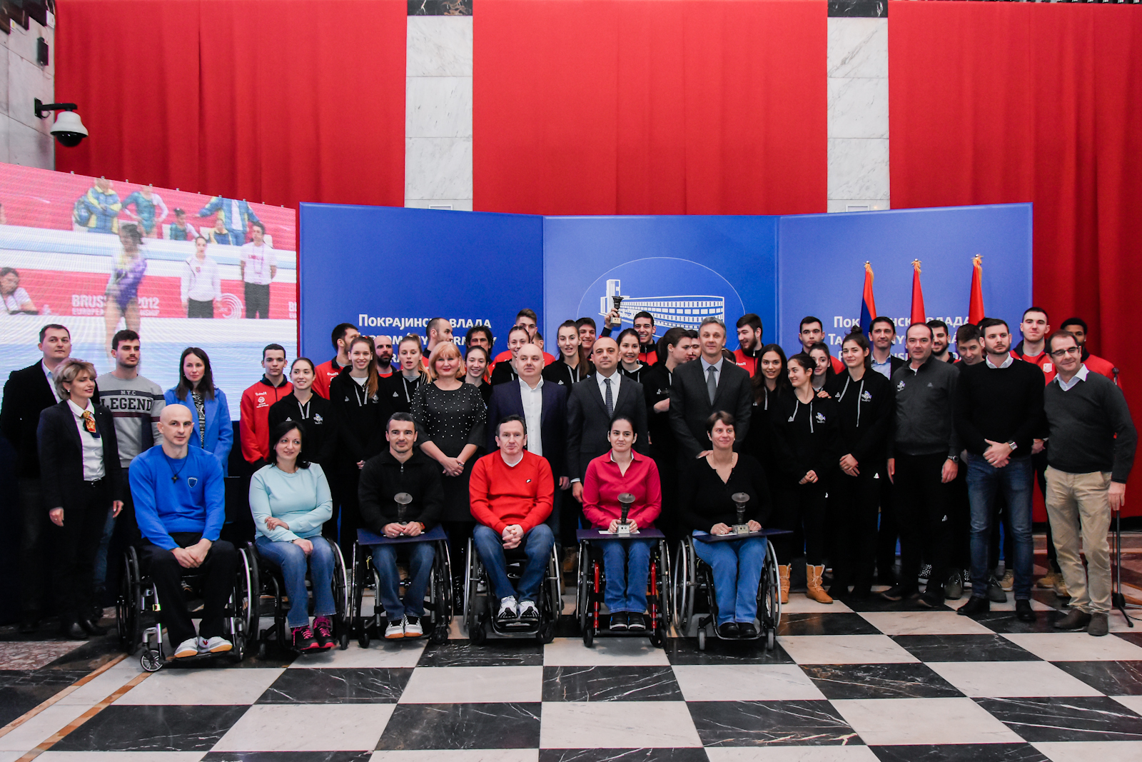 18122018 - Milicevic, nagrada vihor-36
