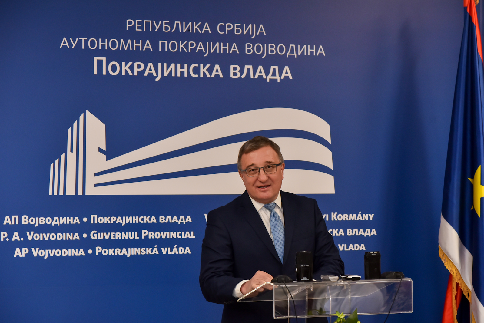 10012019 - Njilas, konferencija za medije-1