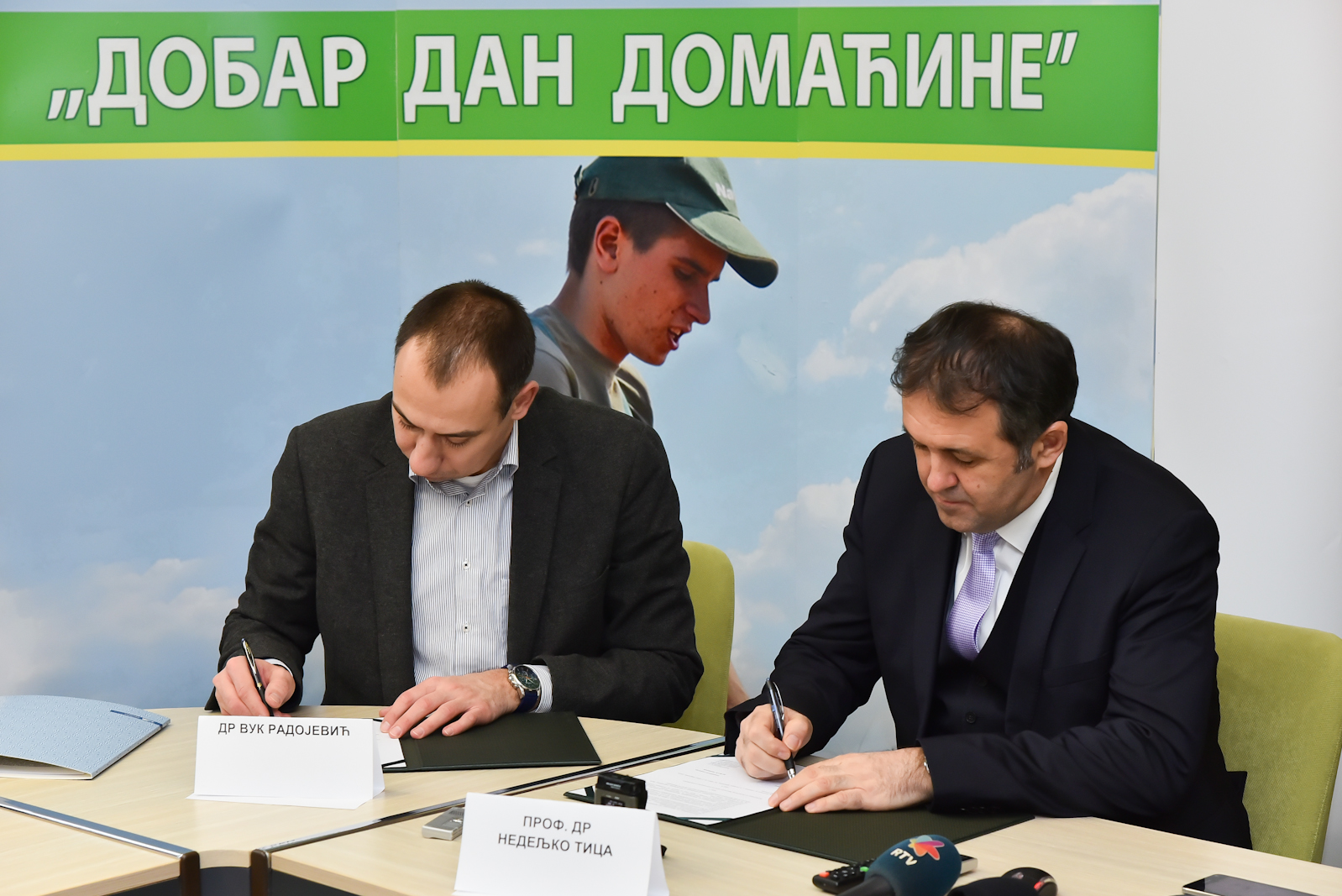 25012019 - Radojevic, potpisivanje ugovora-1