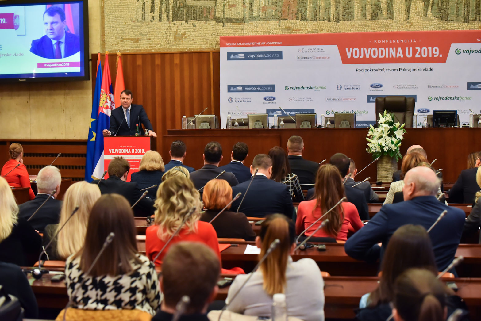 04022019 - Mirovic, konferencija Vojvodina u 2019