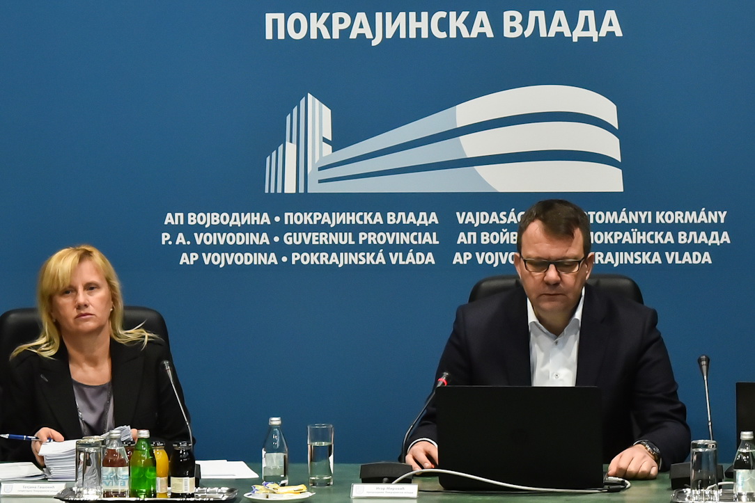 27022019 - Sednica vlade-2