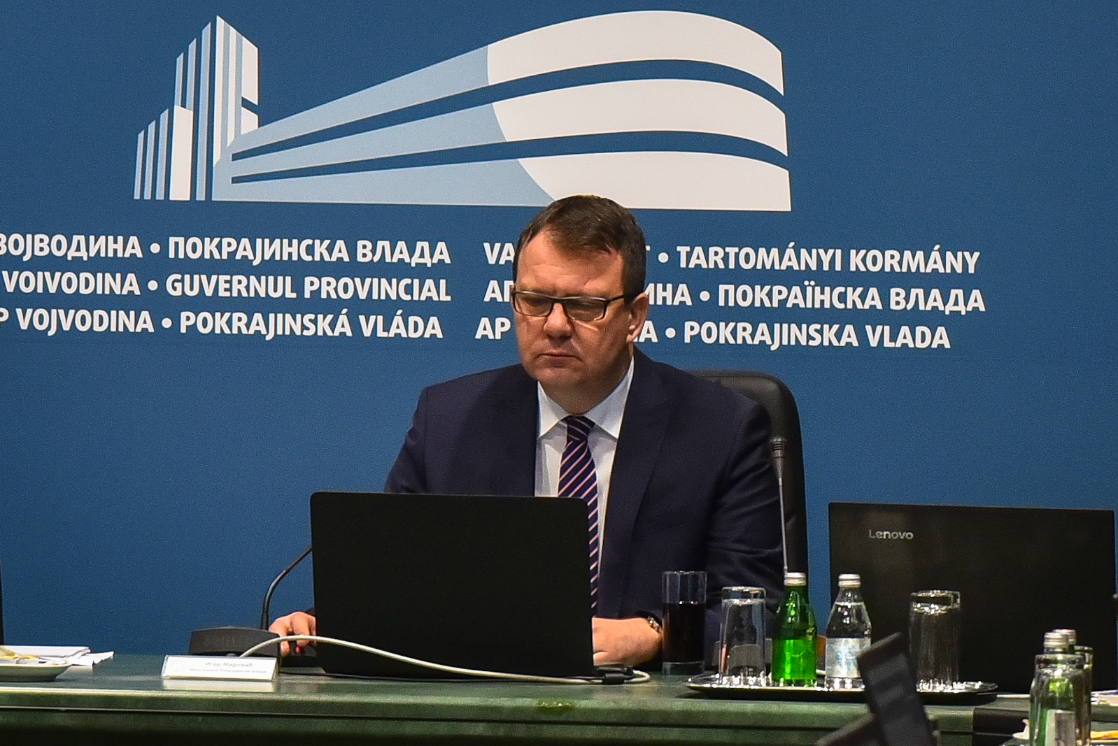13032019 - Sednica vlade 3
