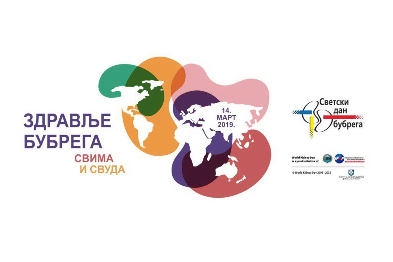 13032019_zdravstvo