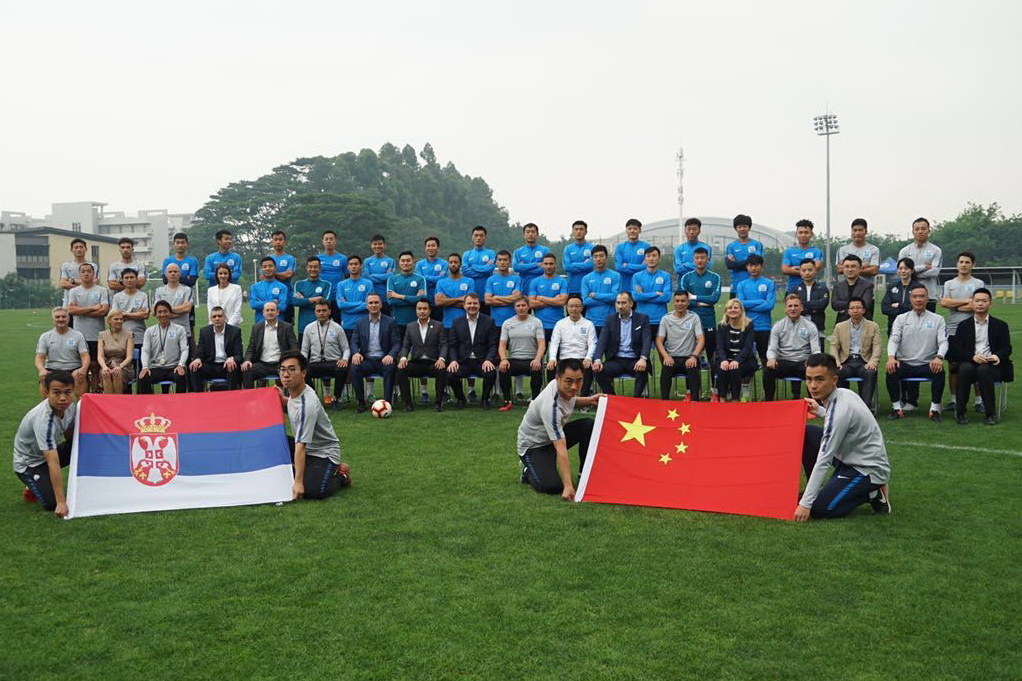26032019_Kina_1