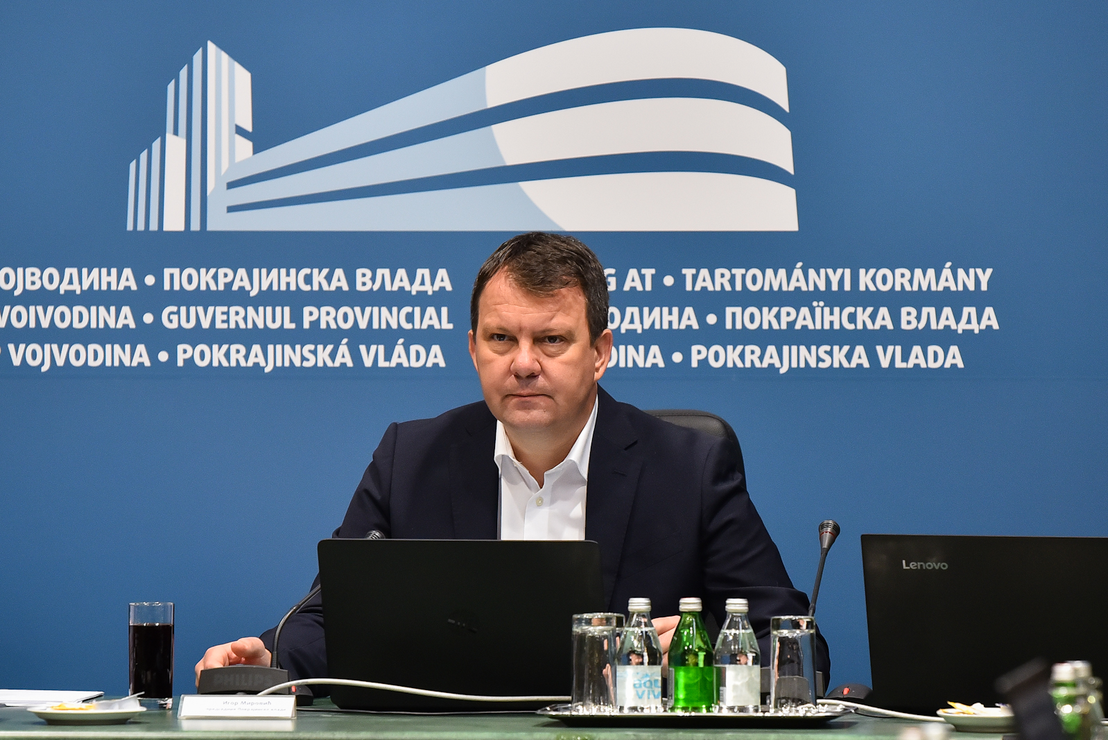 Sednica vlade (2)