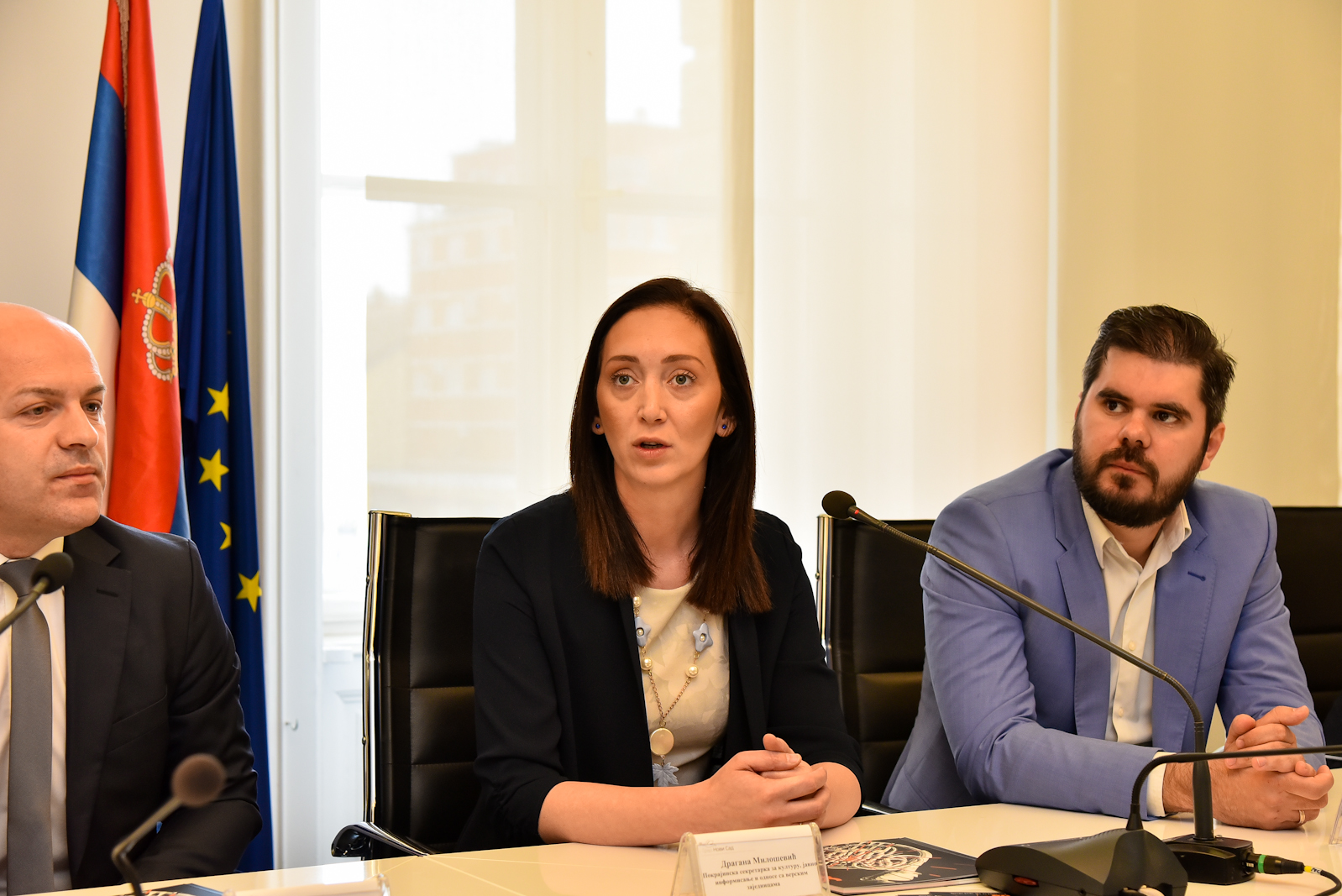 U susret održavanju 44