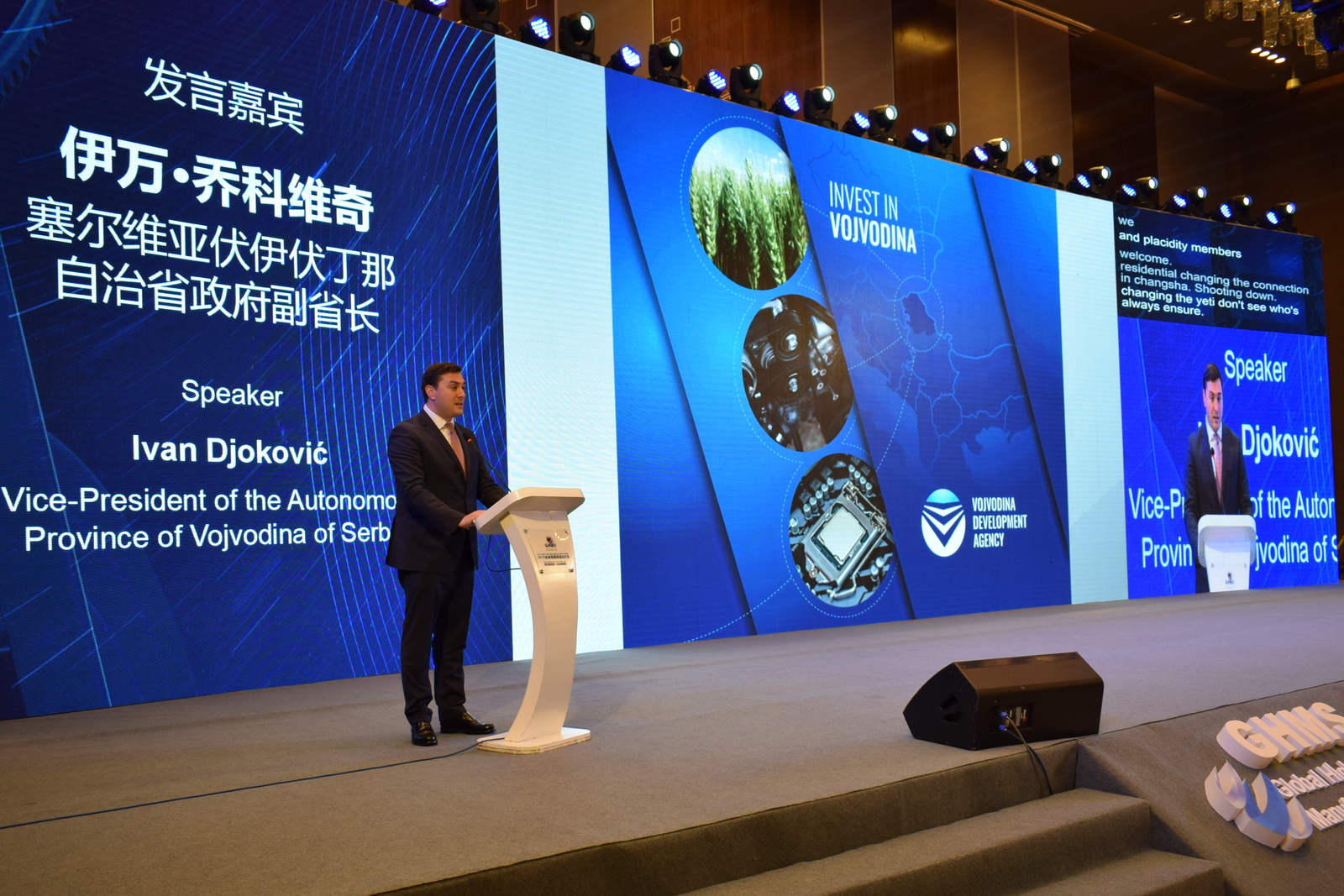 14052019_Kina_5