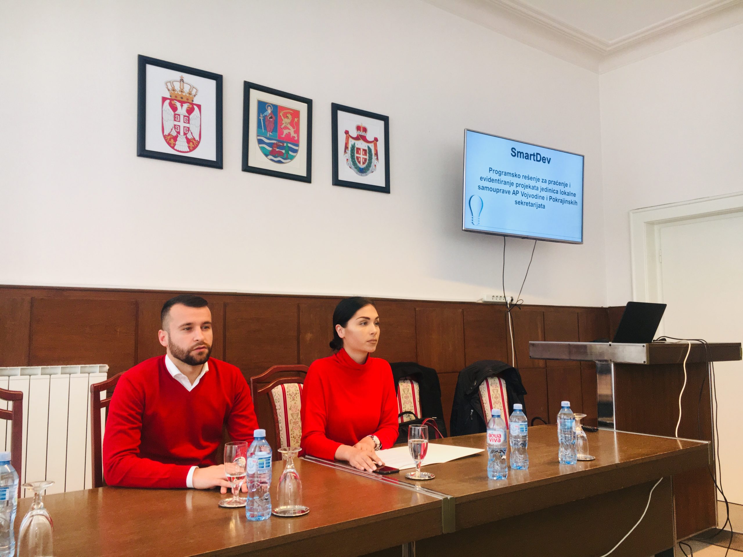 Презентован SmartDev софтвер намењен  јединицама локалних самоуправа и покрајинским  секретаријатима  на територији АП Војводине