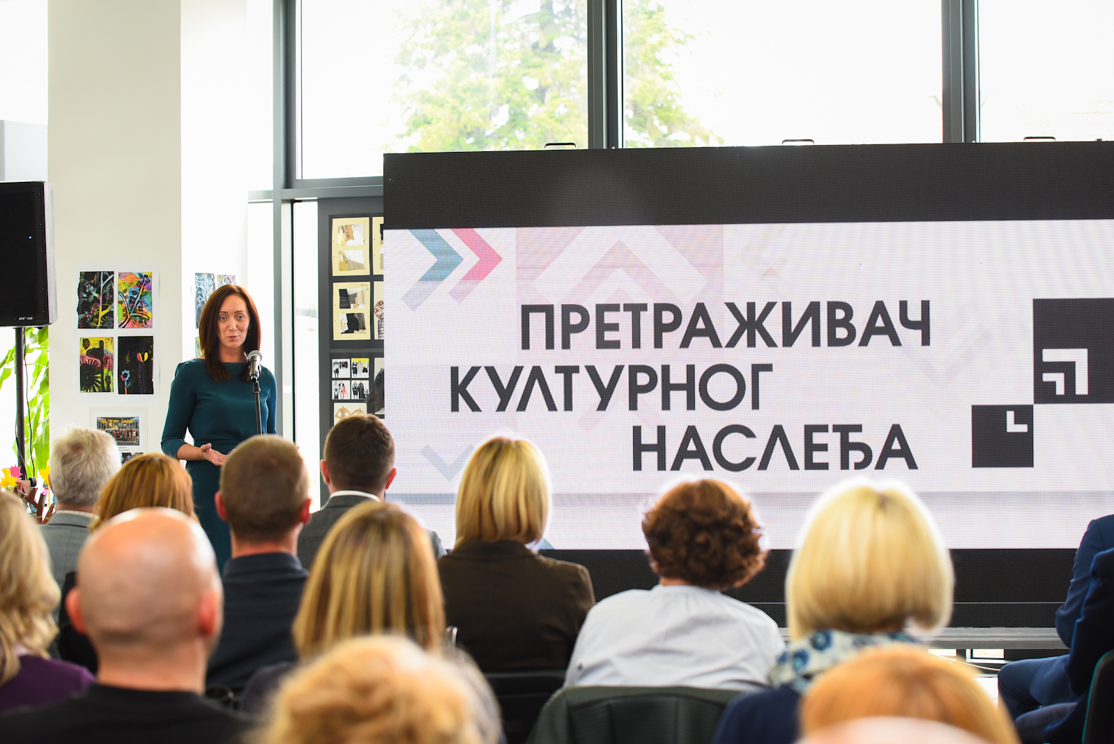 Predstavljanje prvog nacionalnog pretraživača kulturnog nasleđa Srbije dragana Milosevic (8)