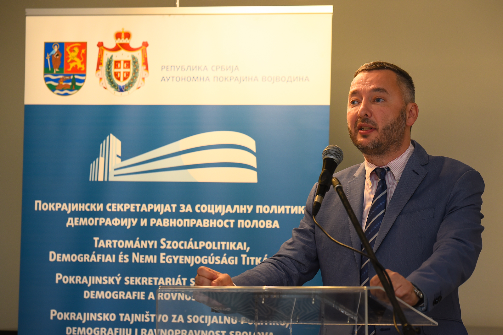 Ugovori o dodeli sredstava u oblasti socijalne zaštite (4)