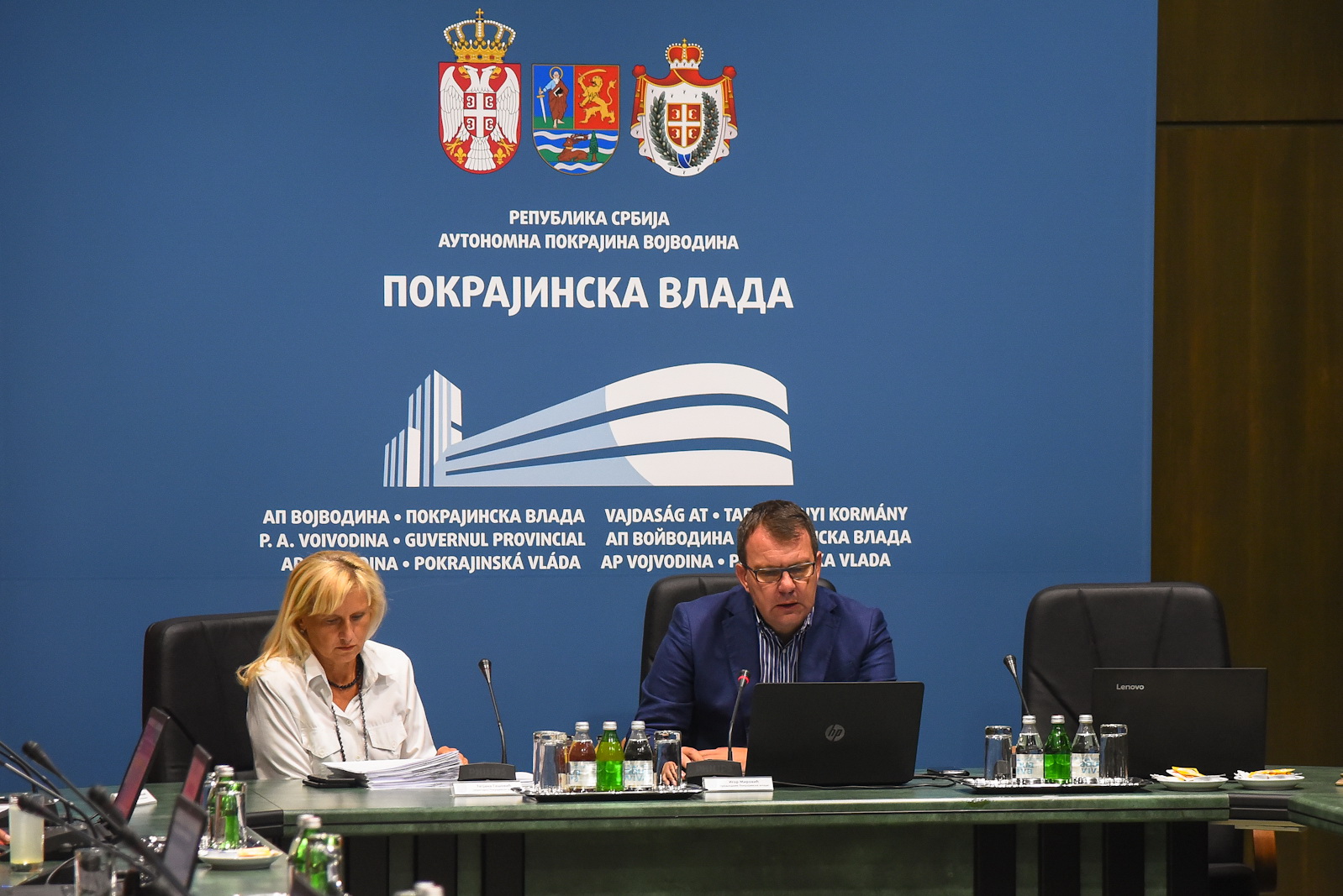 sednica Pokrajinske vlade