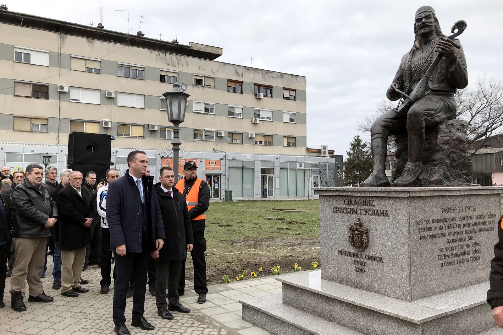 27122019_spomenik_guslama_1