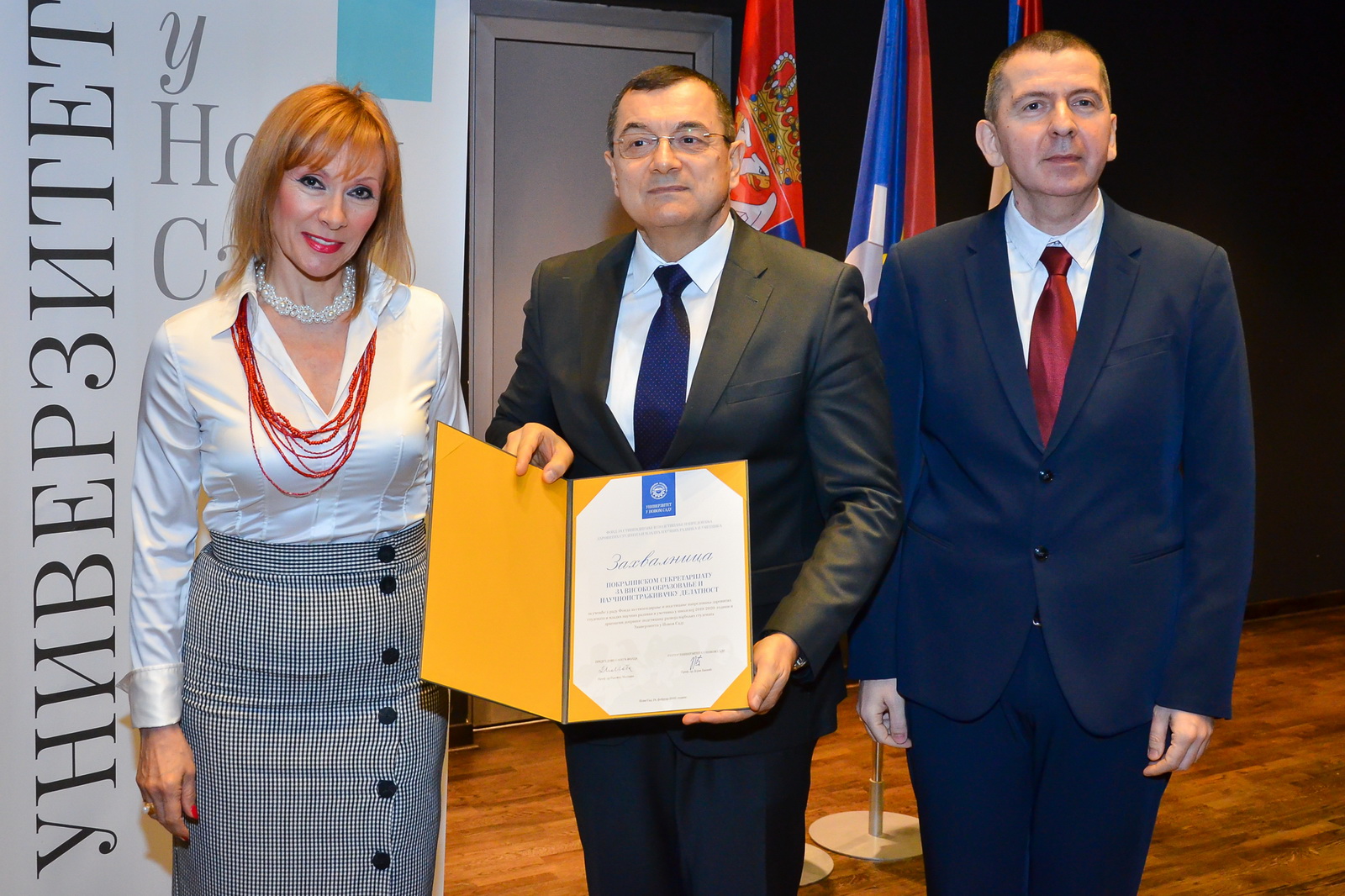 24022020_ugovori_0