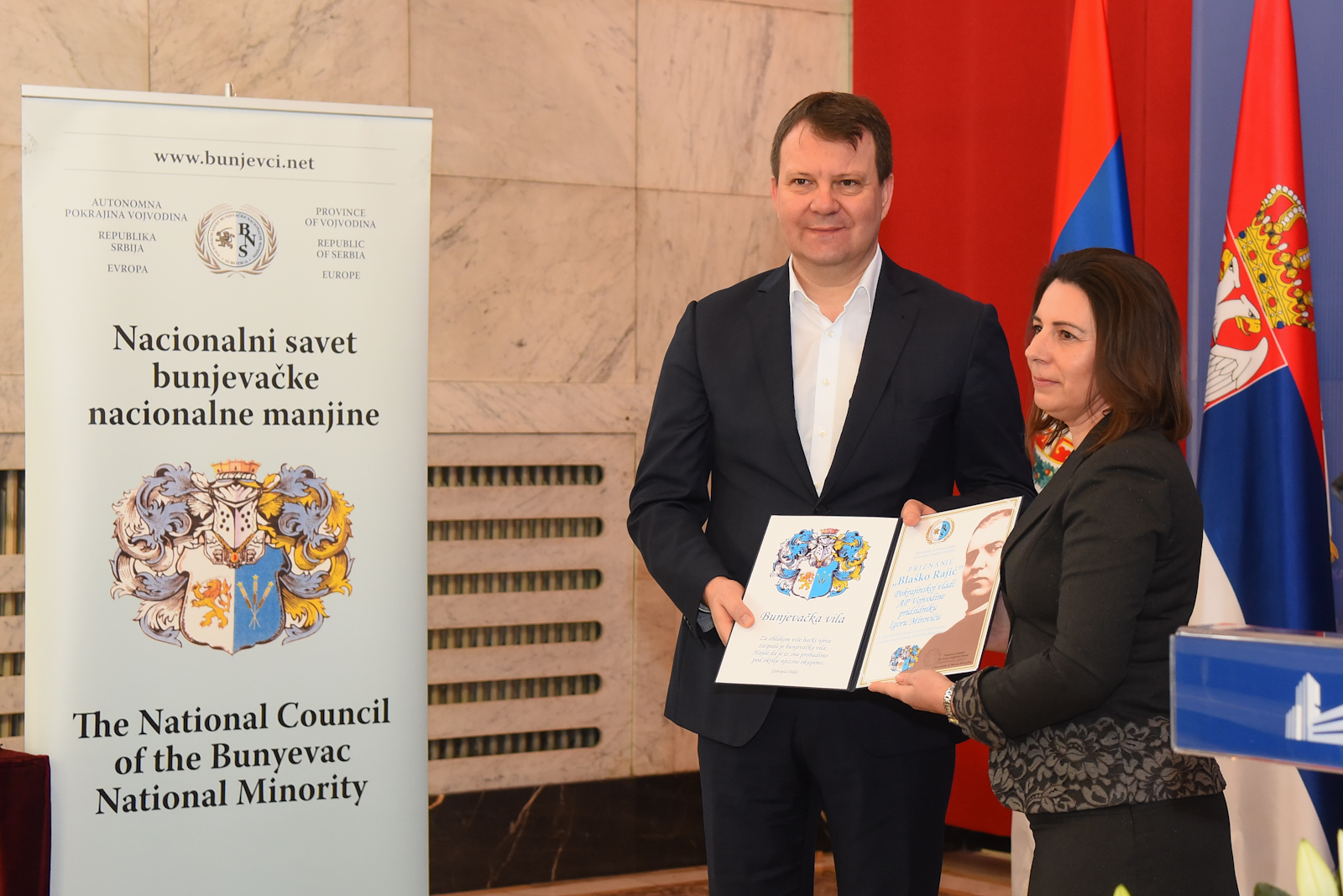 Svečana sednica povodom nacionalnog praznika bunjevačke nacionalne manjine (5)