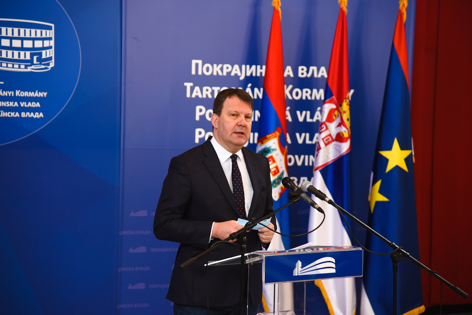 03042020 Izjava za medije (12)