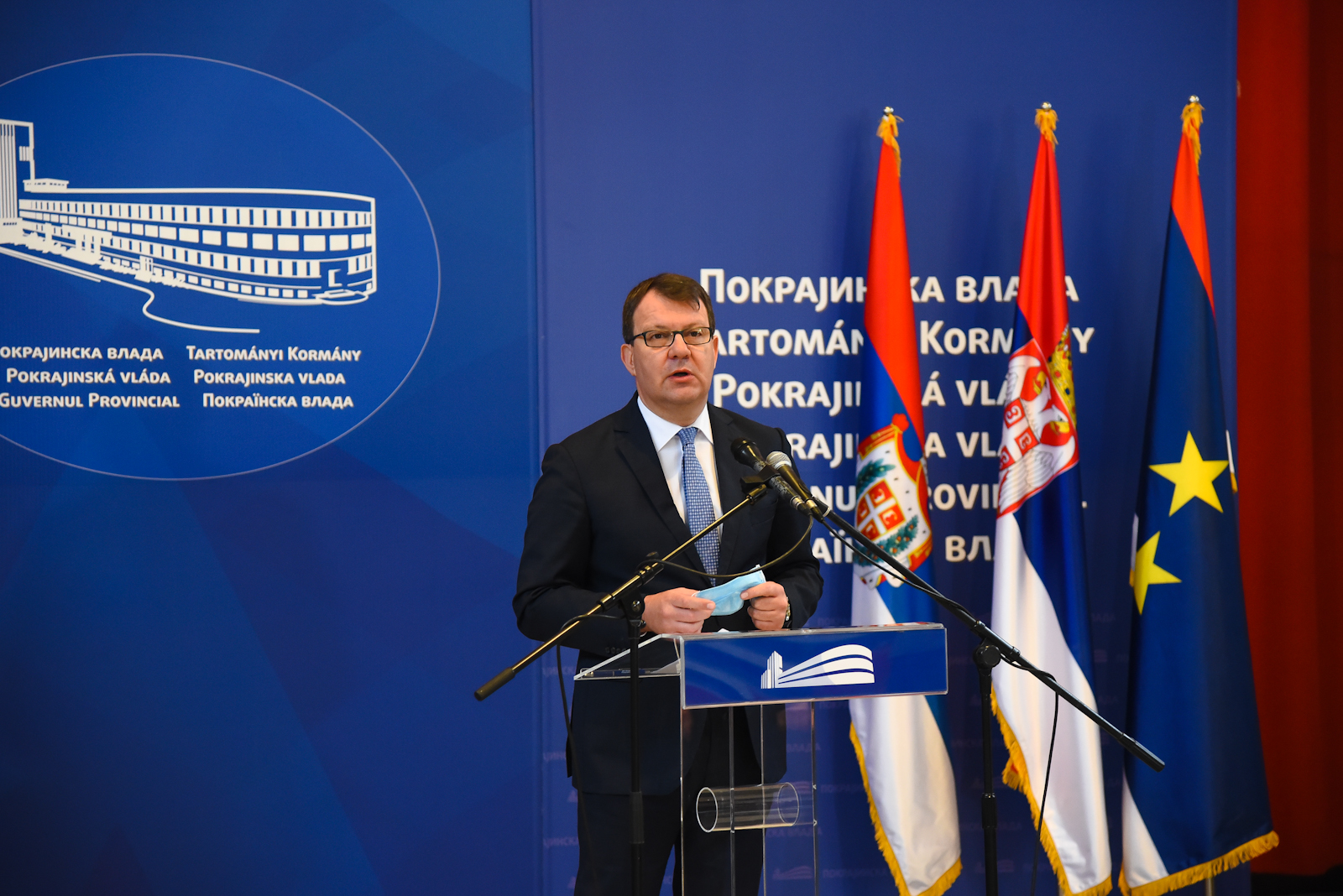 14042020 Izjava za medije (2)