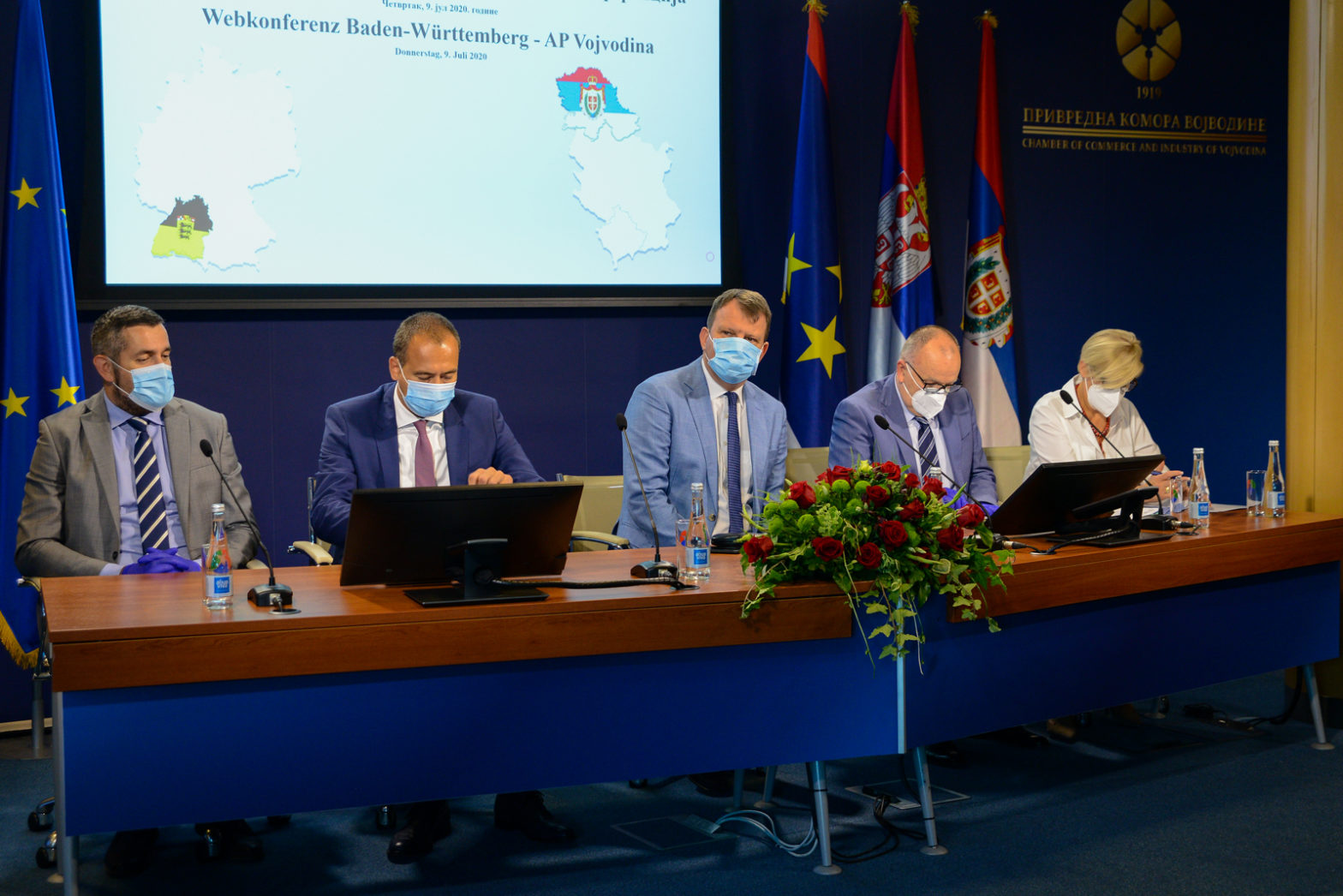 Konferenicja AP Vojvodine i pokrajine Baden Virtemberg (1)