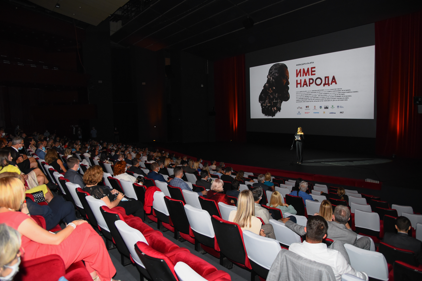Premijera filma Ime naroda (16)