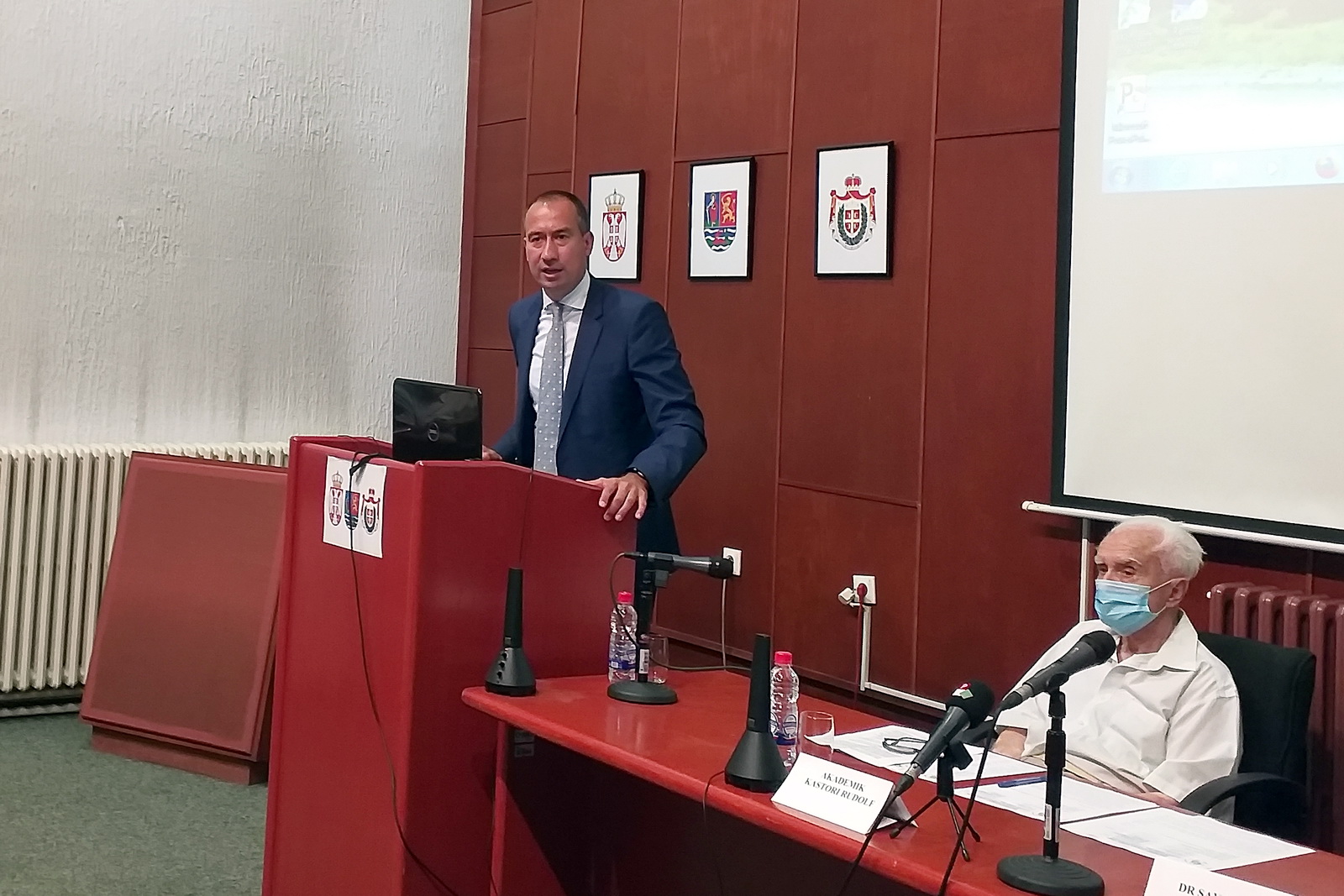 Vuk Radojevic medjunarodna naucno eko konferencija (0)
