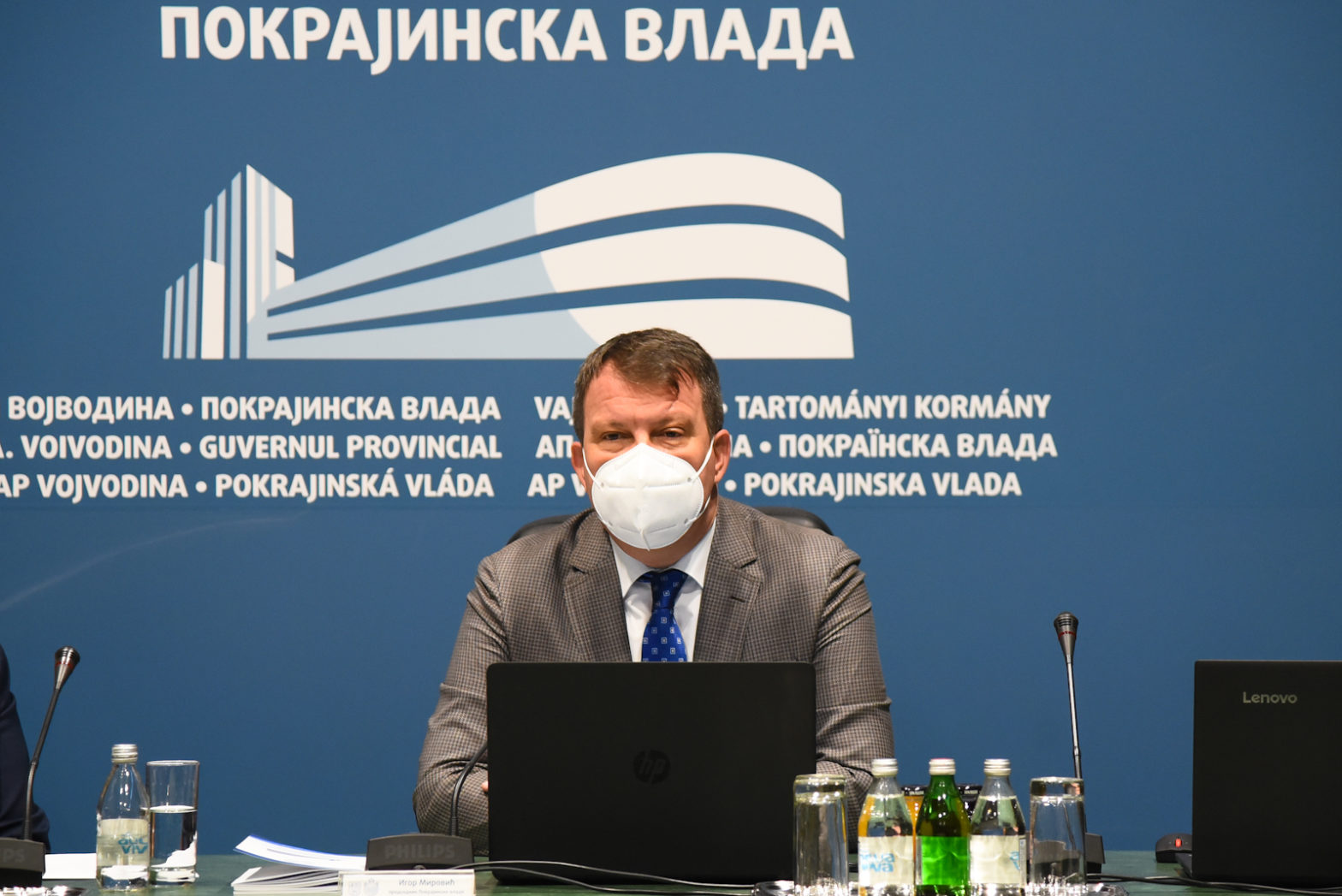 30102020 Sednica vlade (6)