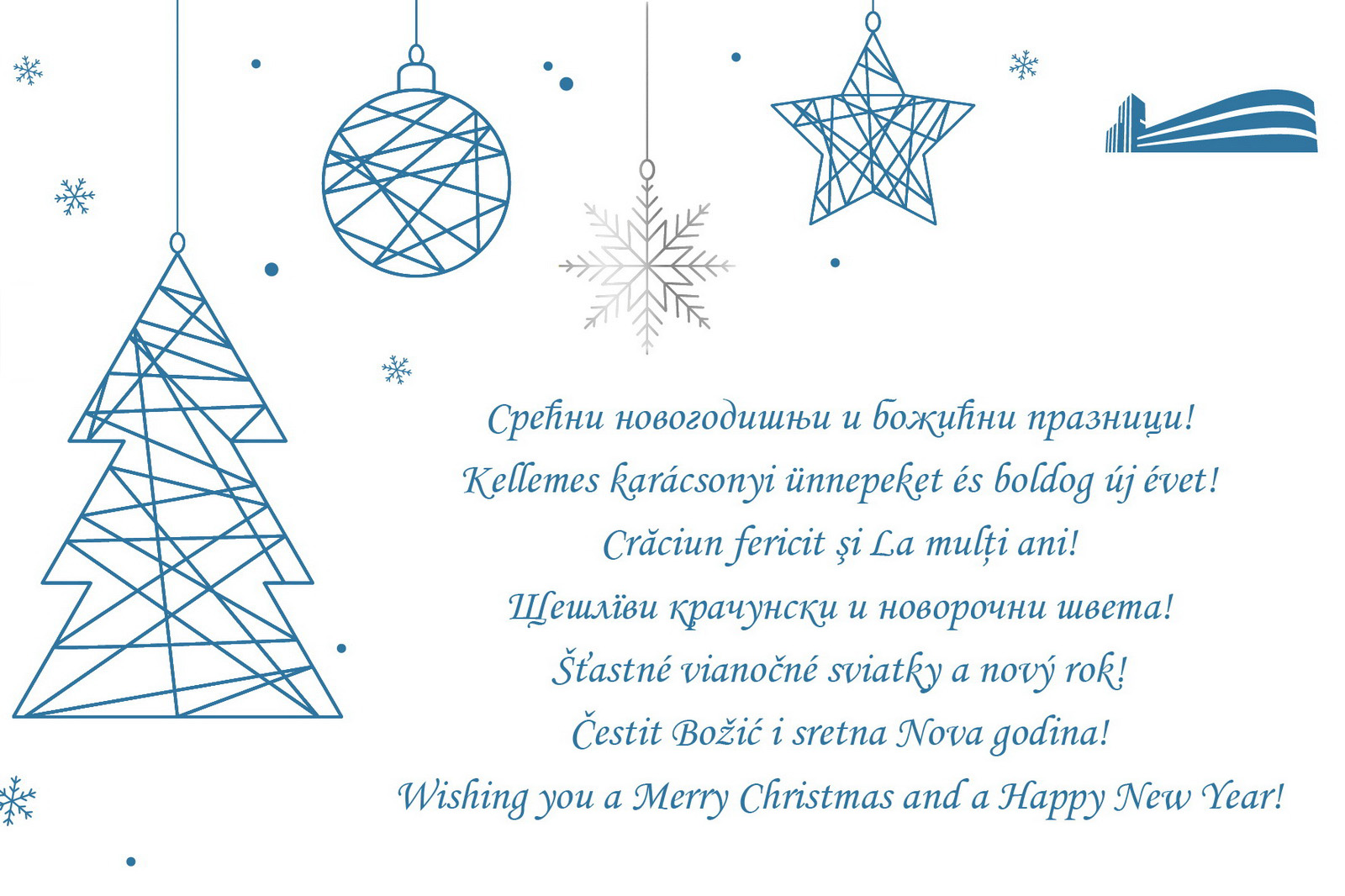 30122020_cestitka